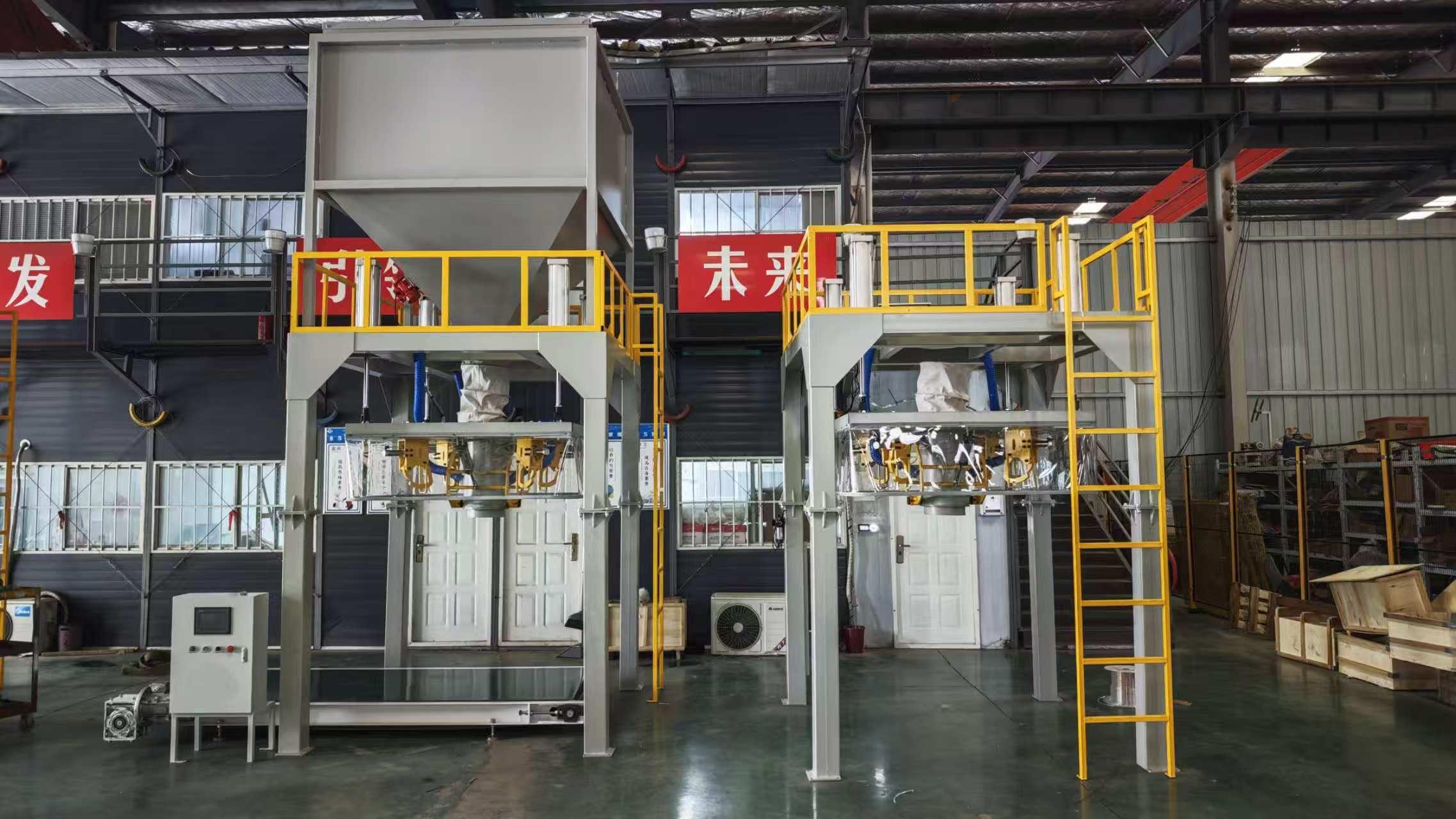 Recens® Jumbo bag packing machine